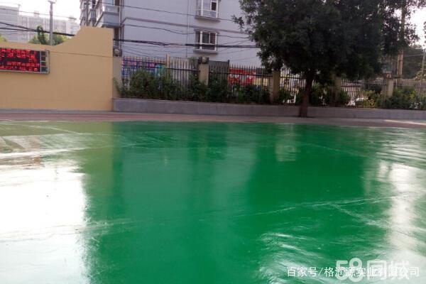 岚县 地坪漆翻新维修